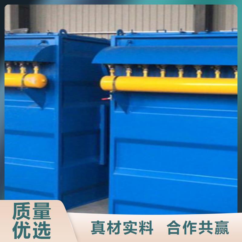 除尘器【除尘器配件】工艺精细质保长久