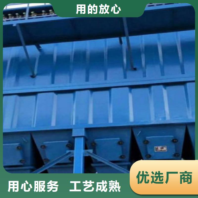 除尘器-单机除尘器工厂直供