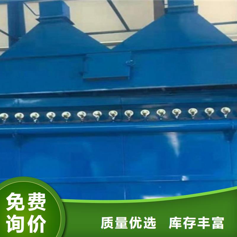 除尘器-【小型除尘器】规格齐全