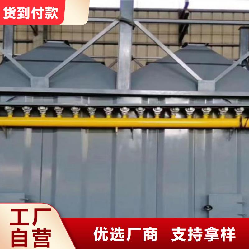 脉冲布袋除尘器配件厂