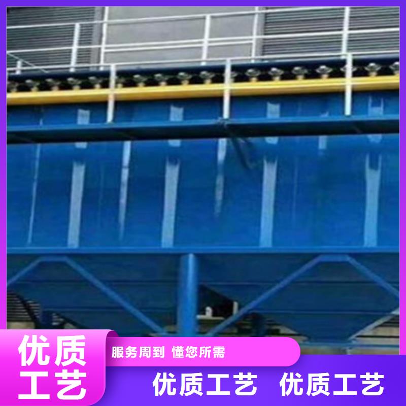 除尘器-单机除尘器工厂直供