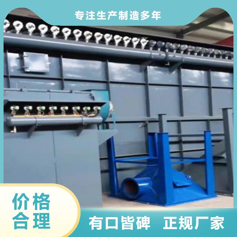 斗式机斗提机厂家-视频-斗式机斗提机厂家-伟业除尘设备(东莞市分公司)服务区域南城区|清溪镇|汕头|肇庆|梅州|江门|河源