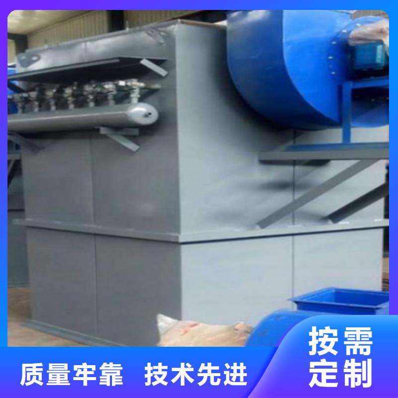 除尘器_卸料插板阀厂家客户满意度高