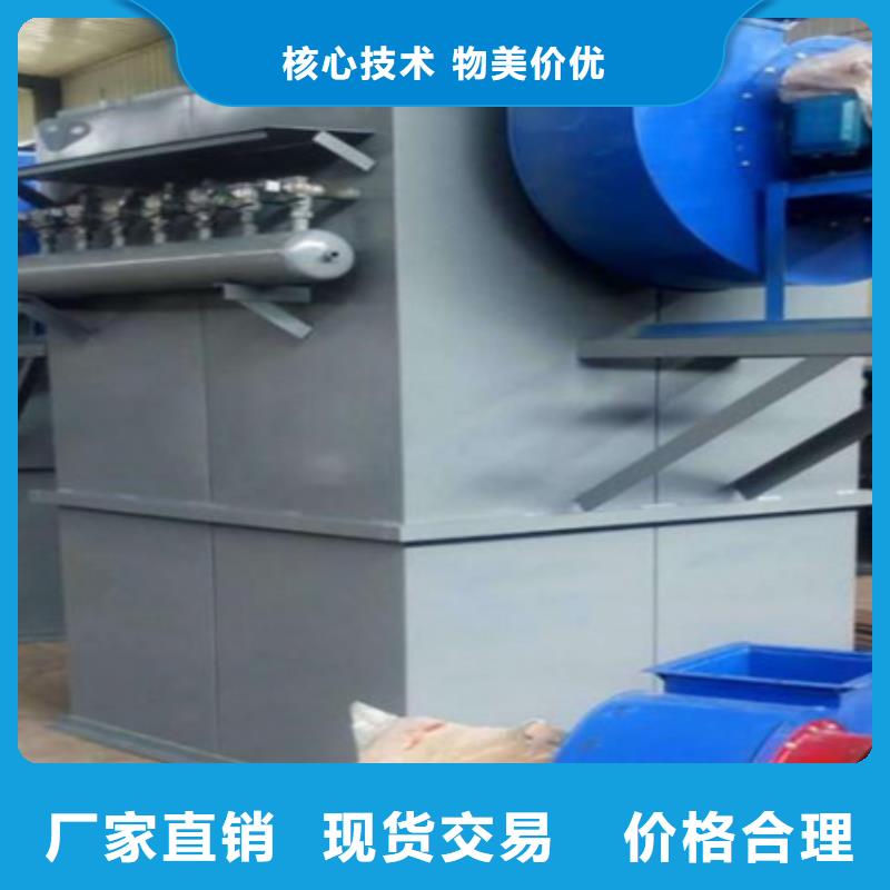斗式机斗提机厂家-视频-斗式机斗提机厂家|丽水市|缙云|庆元|嘉兴|舟山|杭州|温州|湖州