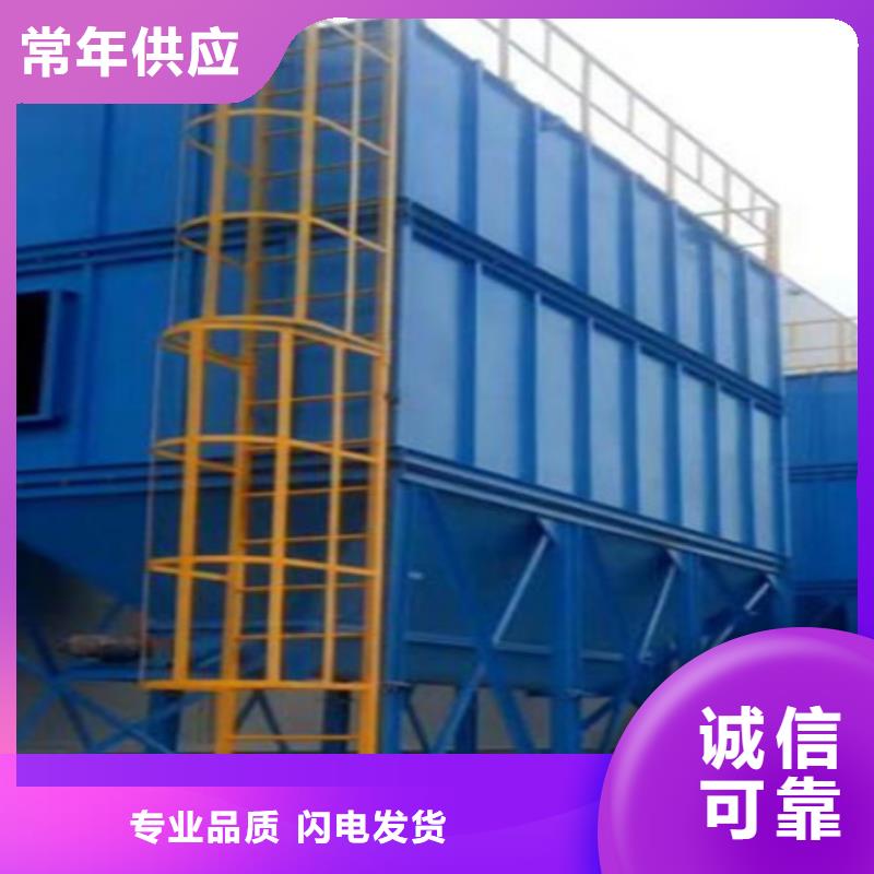 斗式机斗提机厂家-视频-斗式机斗提机厂家|丽水市|缙云|庆元|嘉兴|舟山|杭州|温州|湖州