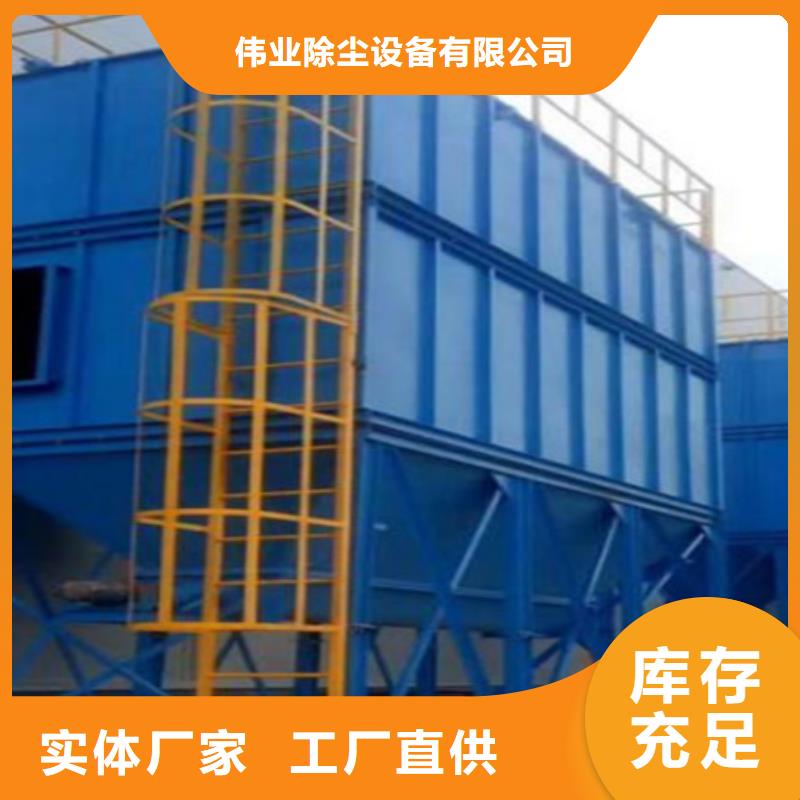 除尘器斗式机斗提机厂家用品质说话