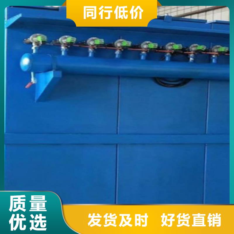 斗式机斗提机厂家-视频-斗式机斗提机厂家-伟业除尘设备(东莞市分公司)服务区域南城区|清溪镇|汕头|肇庆|梅州|江门|河源