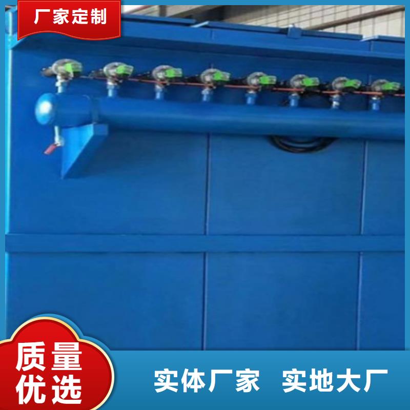 除尘器DMC单机除尘器厂家标准工艺