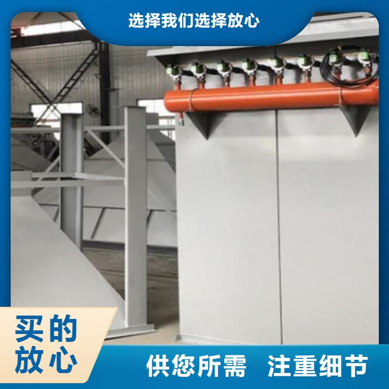 斗式机斗提机厂家-视频-斗式机斗提机厂家|丽水市|缙云|庆元|嘉兴|舟山|杭州|温州|湖州