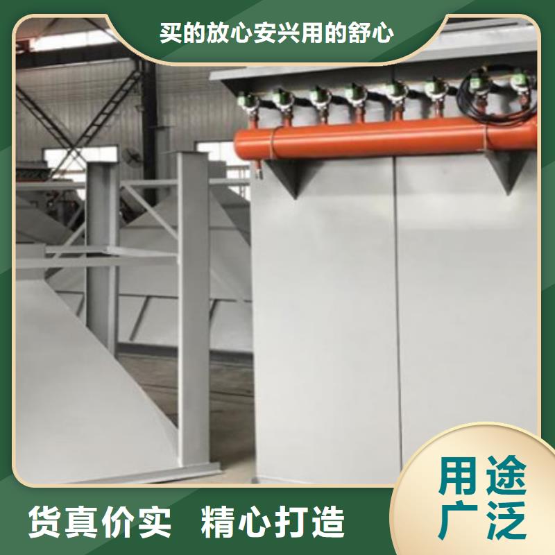 除尘器【除尘器配件】工艺精细质保长久