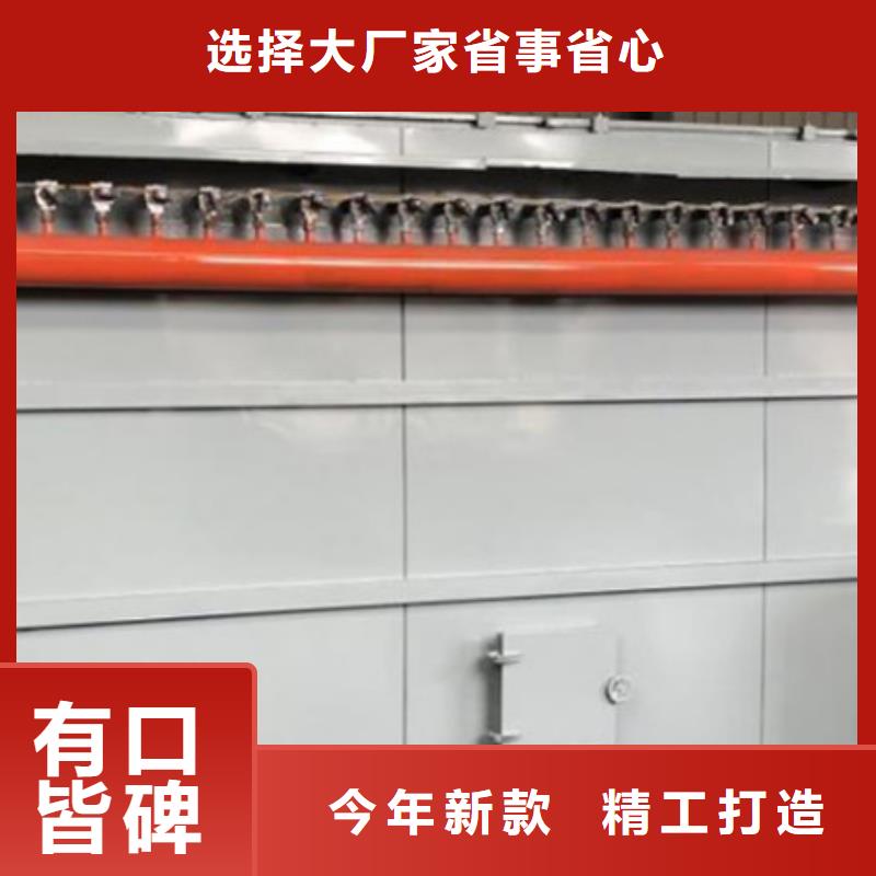 斗式机斗提机厂家-视频-斗式机斗提机厂家|丽水市|缙云|庆元|嘉兴|舟山|杭州|温州|湖州