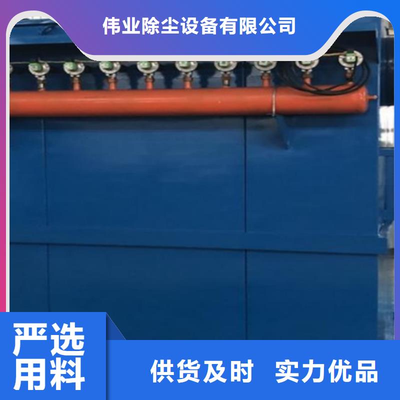 除尘器卸料插板阀厂家好品质选我们