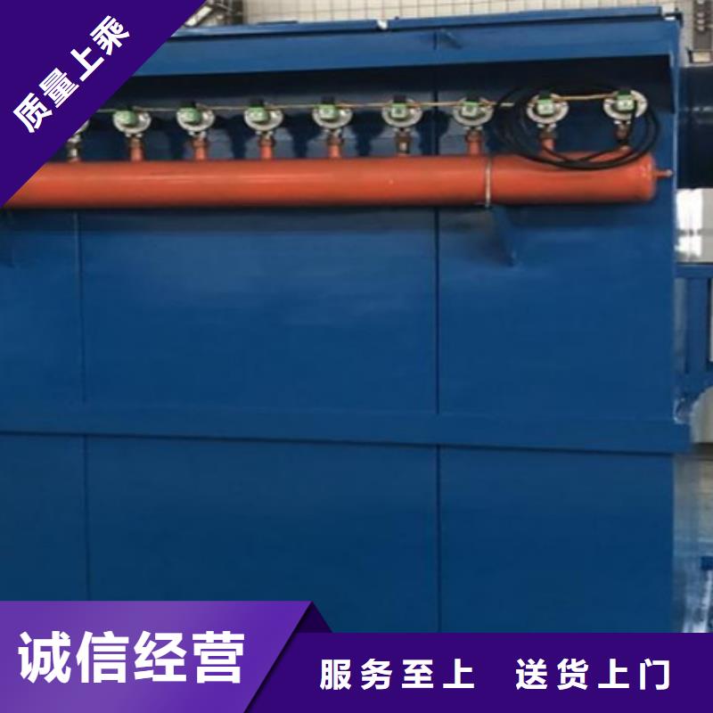 除尘器DMC单机除尘器厂家标准工艺