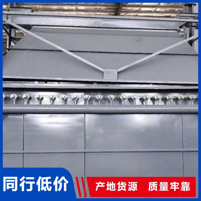 除尘器【除尘器配件】工艺精细质保长久