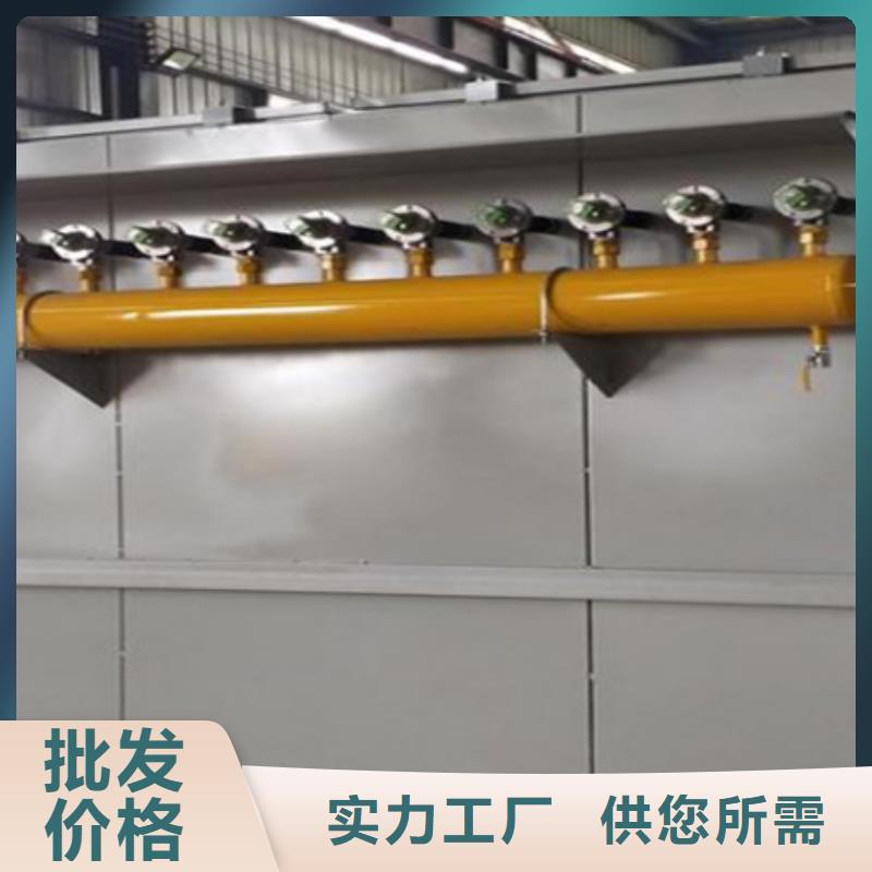 斗式机斗提机厂家-视频-斗式机斗提机厂家-伟业除尘设备(东莞市分公司)服务区域南城区|清溪镇|汕头|肇庆|梅州|江门|河源