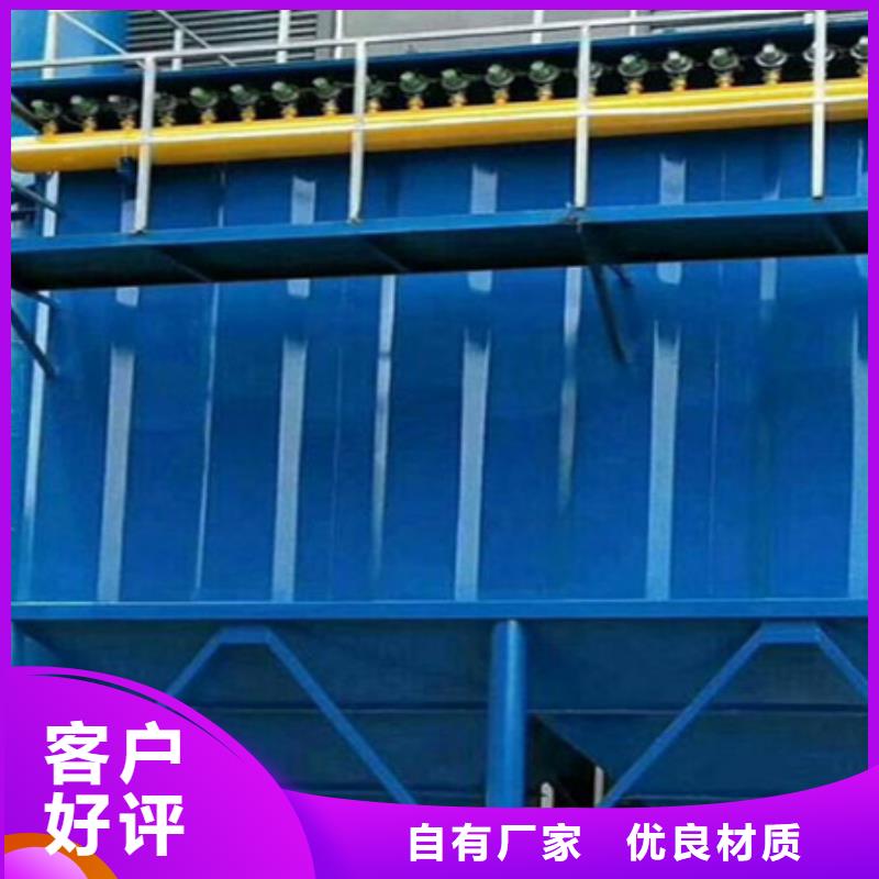 除尘器【除尘器配件】工艺精细质保长久