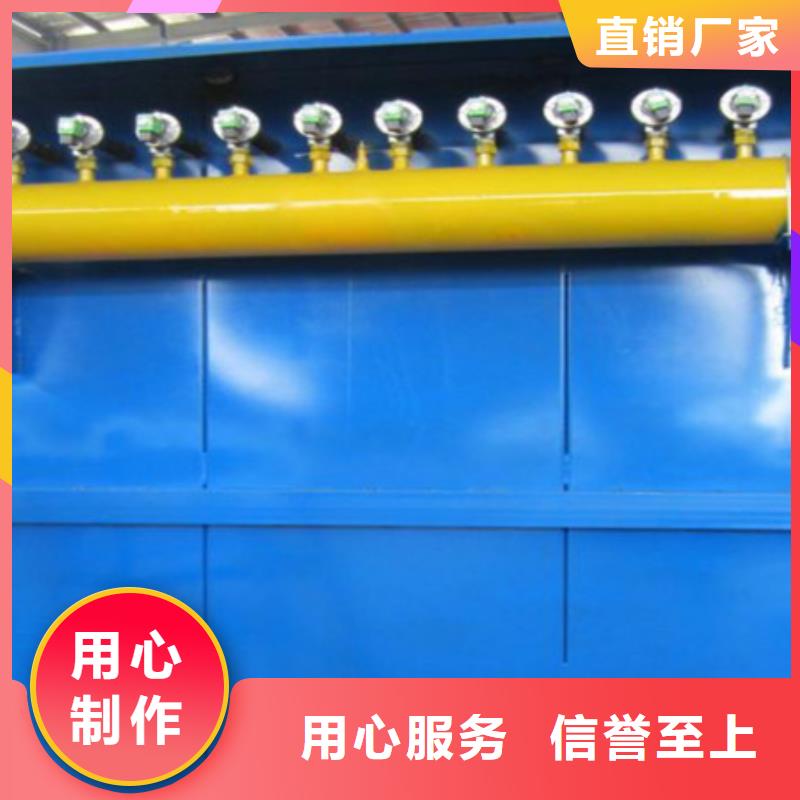斗式机斗提机厂家-视频-斗式机斗提机厂家|丽水市|缙云|庆元|嘉兴|舟山|杭州|温州|湖州