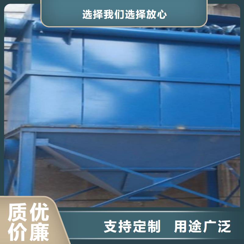 单机除尘器设计安装