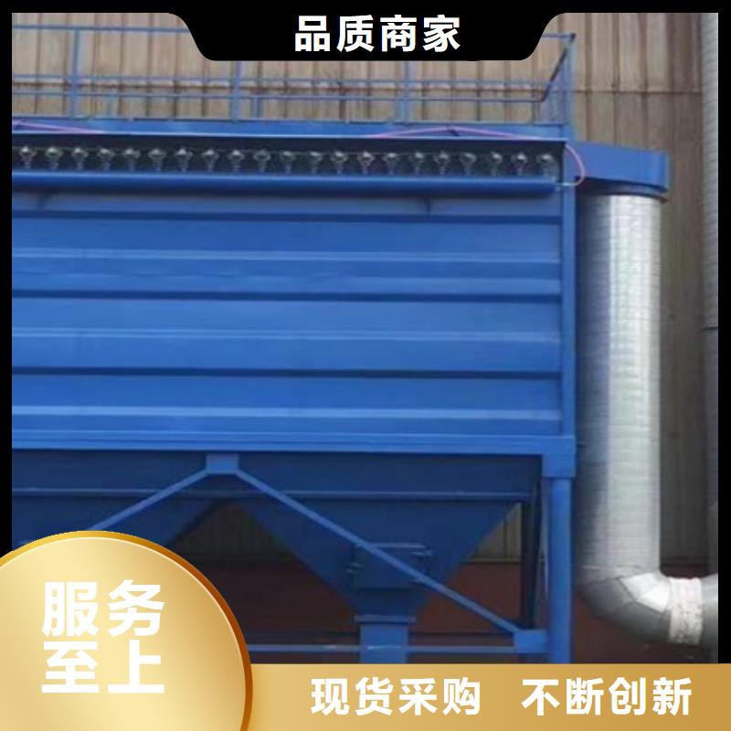 除尘器斗式机斗提机厂家用品质说话