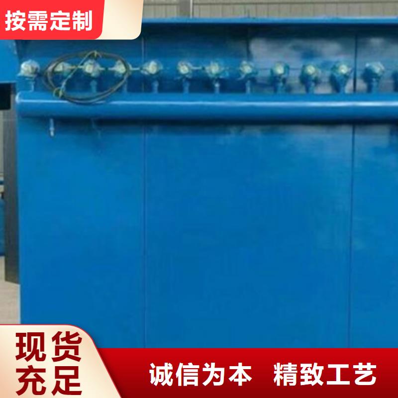斗式机斗提机厂家-视频-斗式机斗提机厂家-伟业除尘设备(东莞市分公司)服务区域南城区|清溪镇|汕头|肇庆|梅州|江门|河源