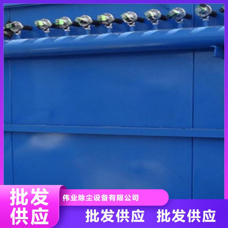 除尘器DMC单机除尘器厂家标准工艺