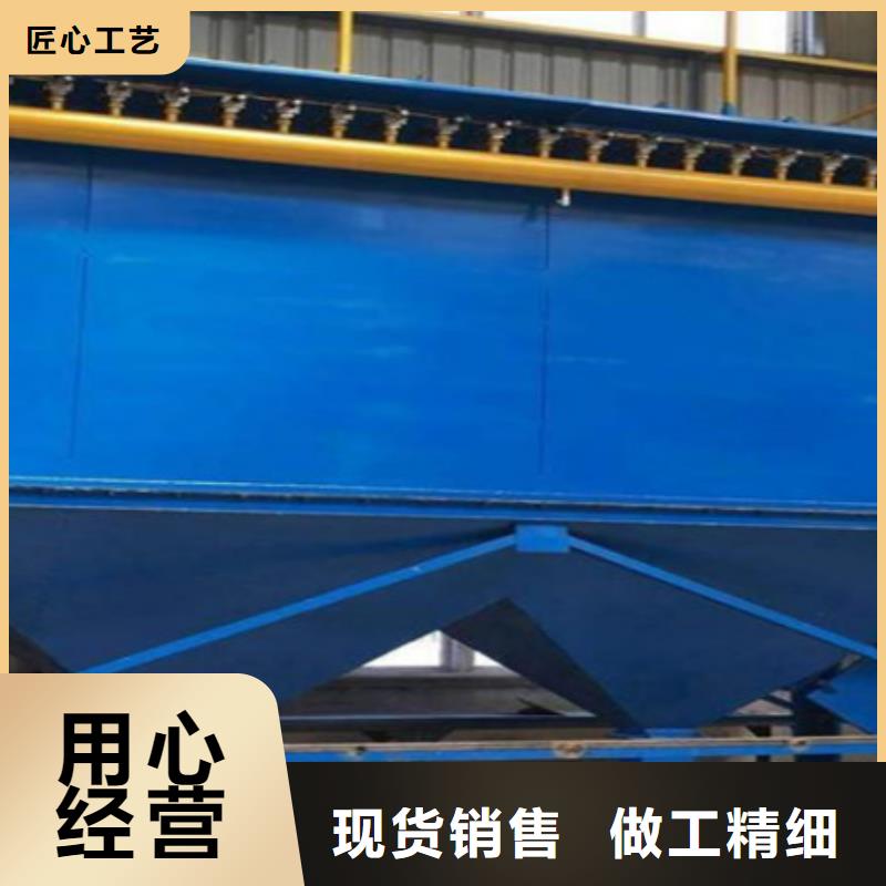 除尘器斗式机斗提机厂家用品质说话