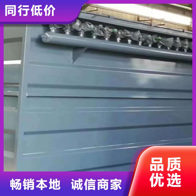 除尘器_卸料插板阀厂家客户满意度高