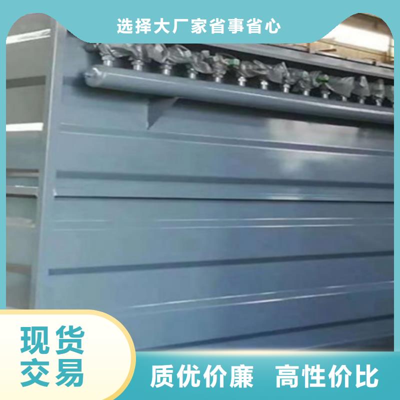除尘器【除尘器配件】工艺精细质保长久