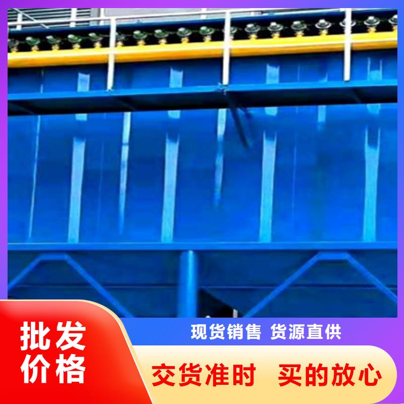 除尘器【除尘器配件】工艺精细质保长久