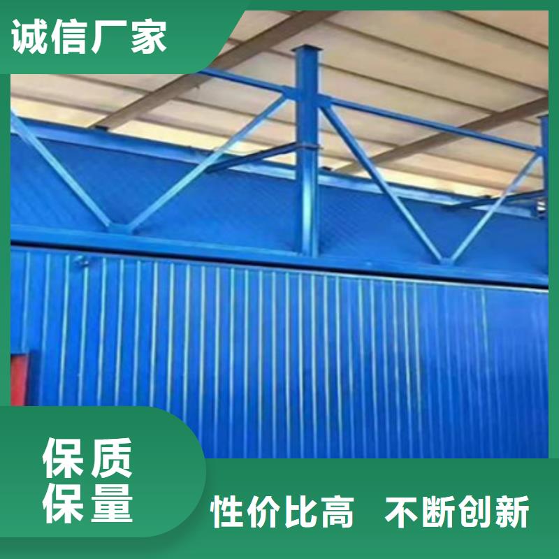 斗式机斗提机厂家-视频-斗式机斗提机厂家-伟业除尘设备(东莞市分公司)服务区域南城区|清溪镇|汕头|肇庆|梅州|江门|河源
