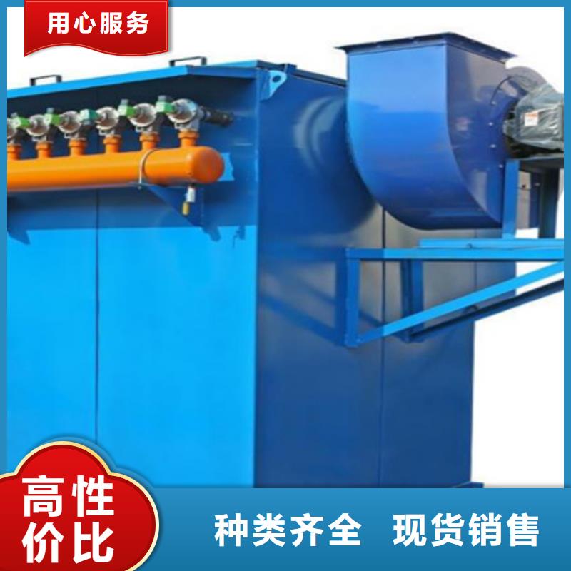 除尘器_卸料插板阀厂家客户满意度高