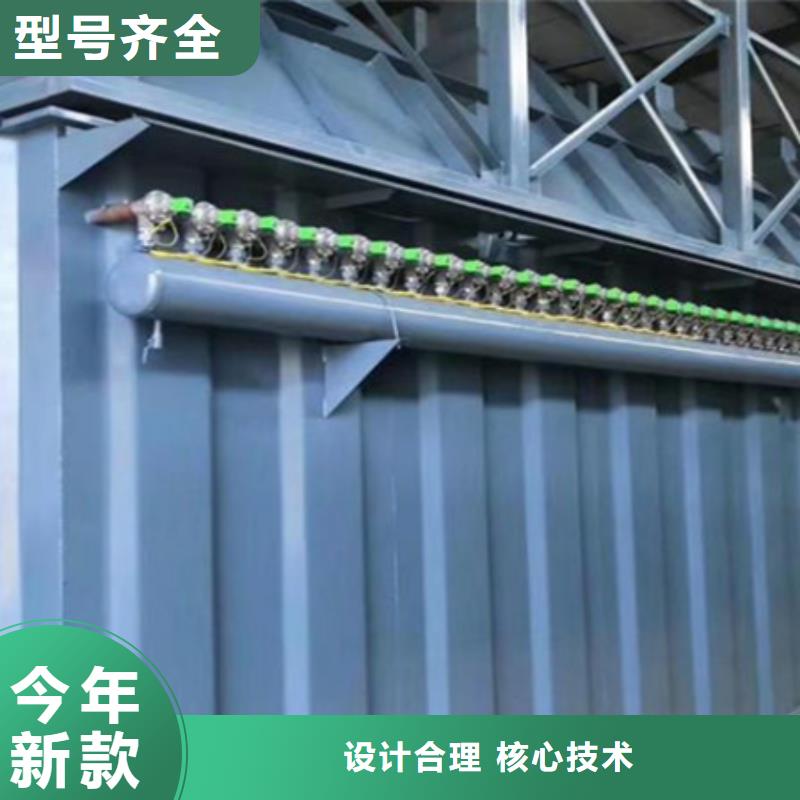 除尘器-【小型除尘器】规格齐全