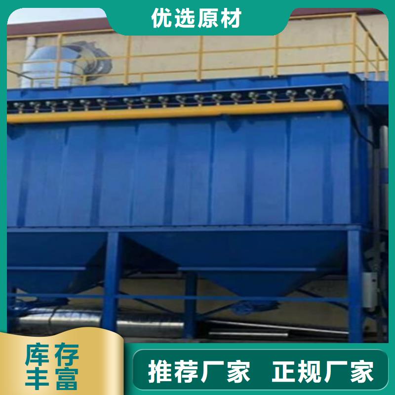 斗式机斗提机厂家-视频-斗式机斗提机厂家|丽水市|缙云|庆元|嘉兴|舟山|杭州|温州|湖州