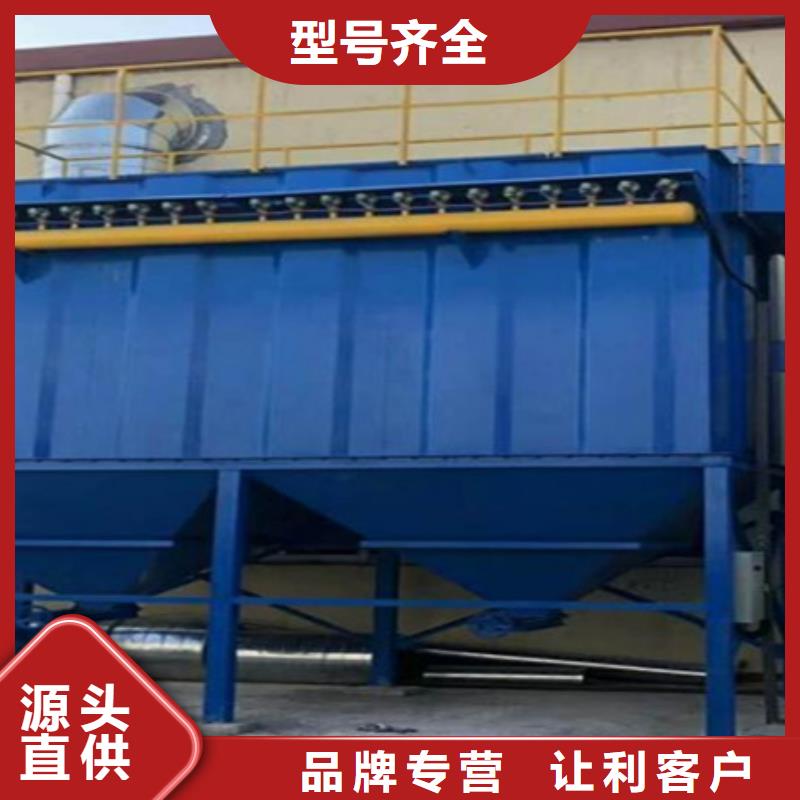 除尘器【除尘器配件】工艺精细质保长久