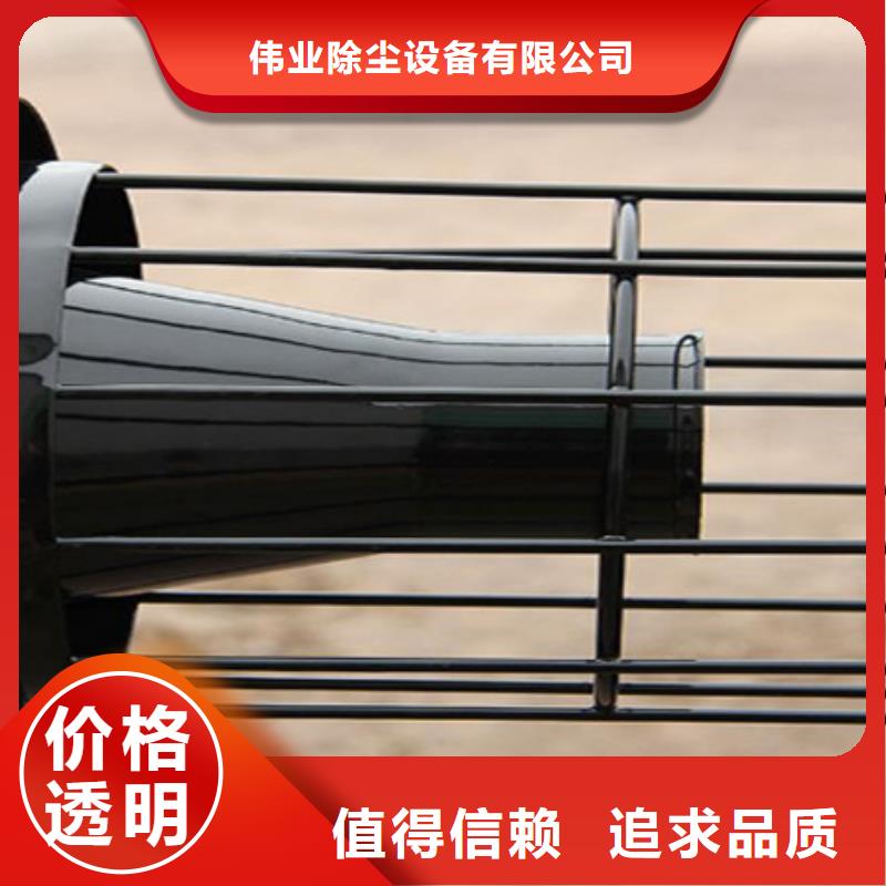 除尘器骨架斗式机斗提机厂家制造生产销售