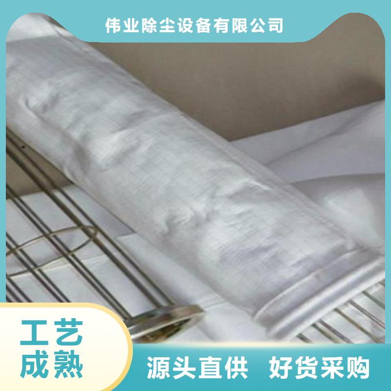 除尘器骨架【文氏管】量大从优