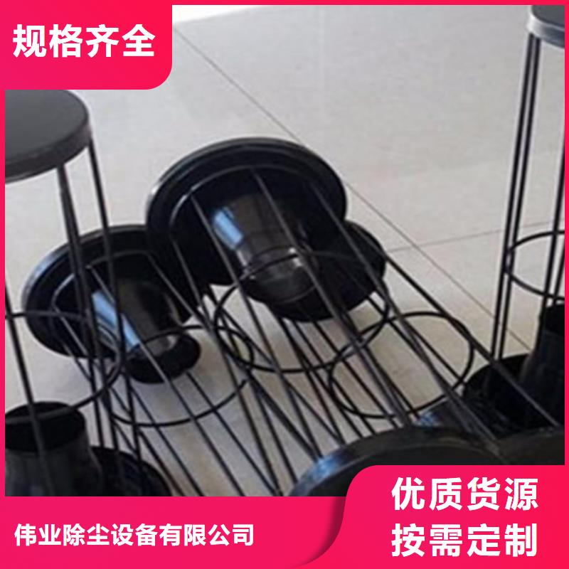 除尘器骨架电磁阀多年厂家可靠
