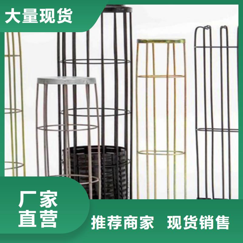 除尘器骨架斗式机斗提机厂家制造生产销售