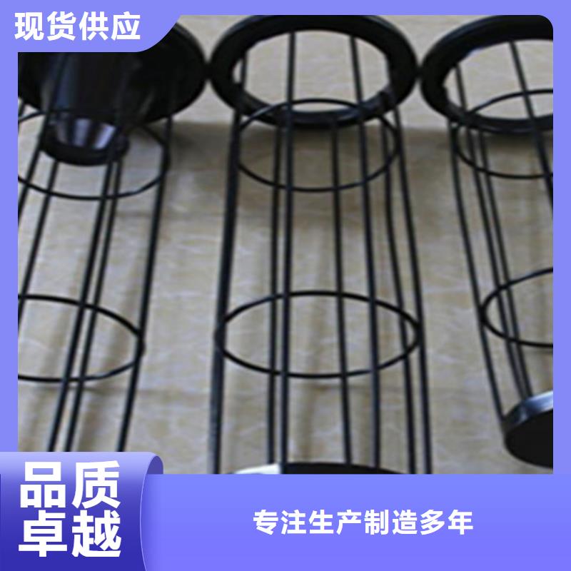 除尘器骨架文氏管源厂供货