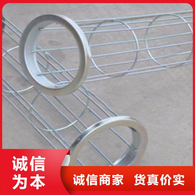除尘器骨架【文氏管】量大从优