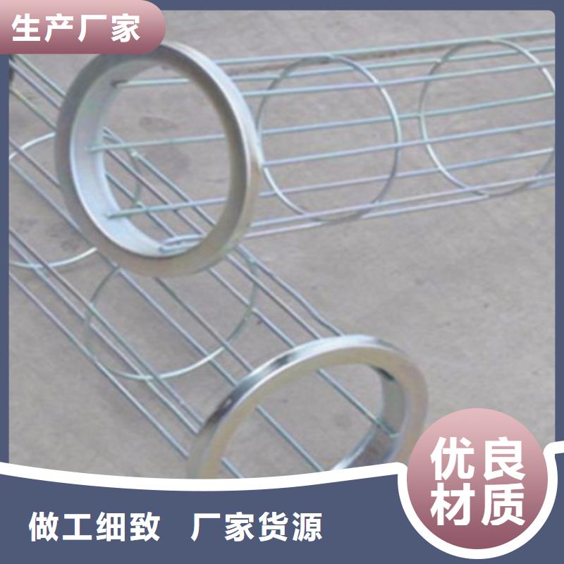 除尘器骨架布袋除尘器厂家精选
