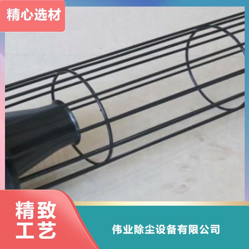 除尘器骨架螺旋输送机从源头保证品质