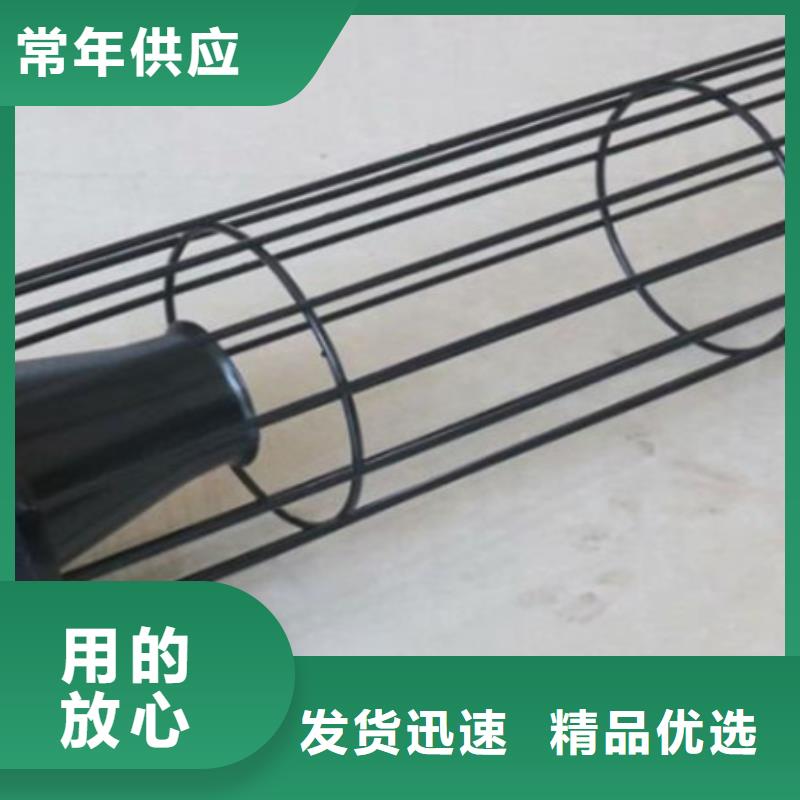除尘器骨架【文氏管】量大从优