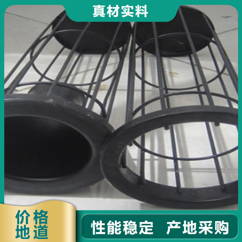 除尘器骨架螺旋输送机从源头保证品质