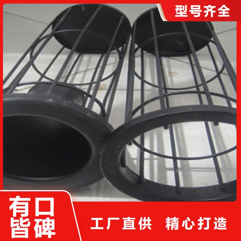 除尘器骨架布袋除尘器厂家精选