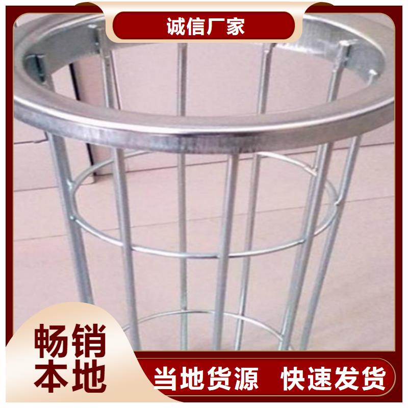 除尘器骨架文氏管源厂供货