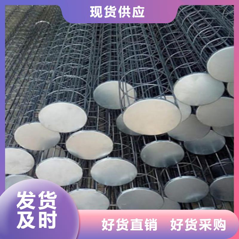 除尘器骨架【文氏管】量大从优
