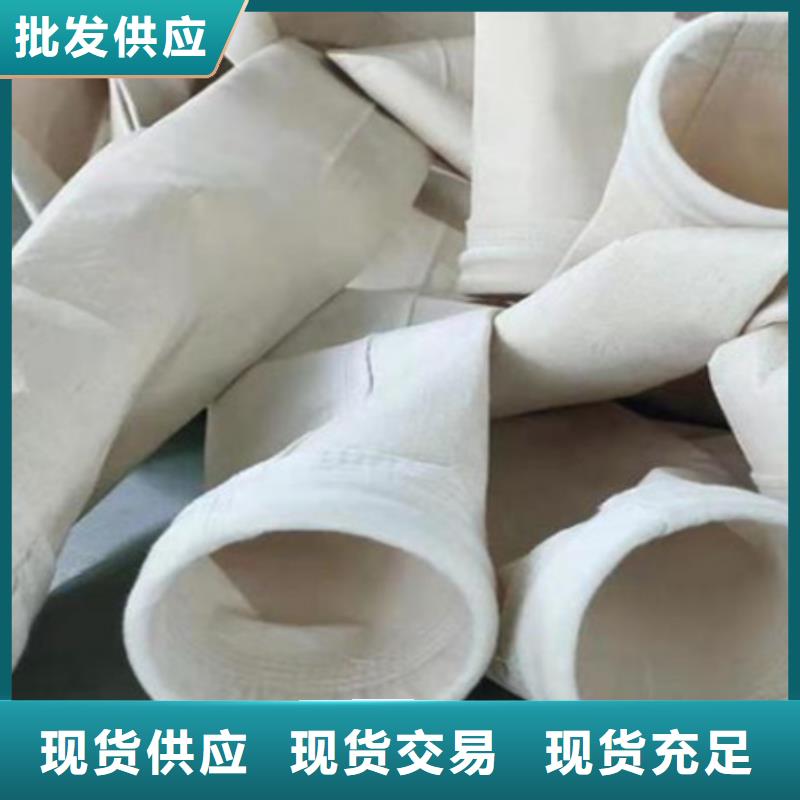 环保设备布袋制造厂
