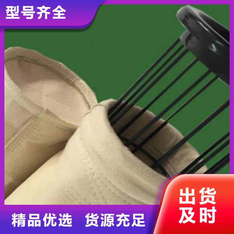 除尘布袋,管式螺旋输送机厂家专注细节使用放心