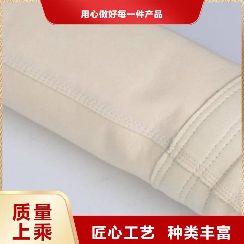 除尘布袋-布袋除尘器源头工厂量大优惠